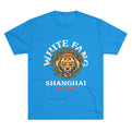 Tri-Blend Vintage Turquoise / S
