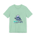 Heather Mint / S