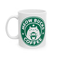 White / 11oz